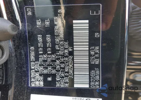 2021 Lexus Nx 300 Base z USA, uszkodzony, nr VIN JTJSARDZ5M2259948